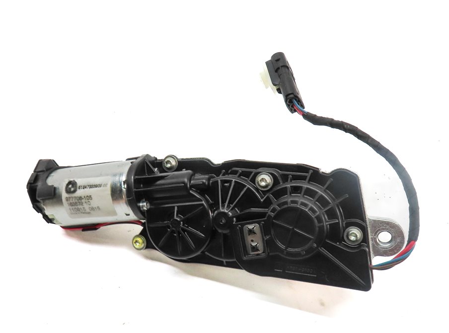 Thumbnail 4: 2012 BMW X5 (E70) REAR TRUNK GATE TAILGATE SOFT CLOSE ASSIST ACTUATOR MOTOR