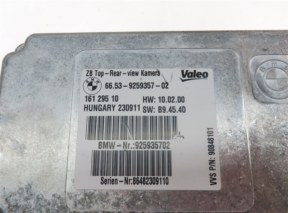 Thumbnail 4: 2012 BMW X5 (E70) TOP SIDE VIEW REARVIEW CAMERA CONTROL MODULE