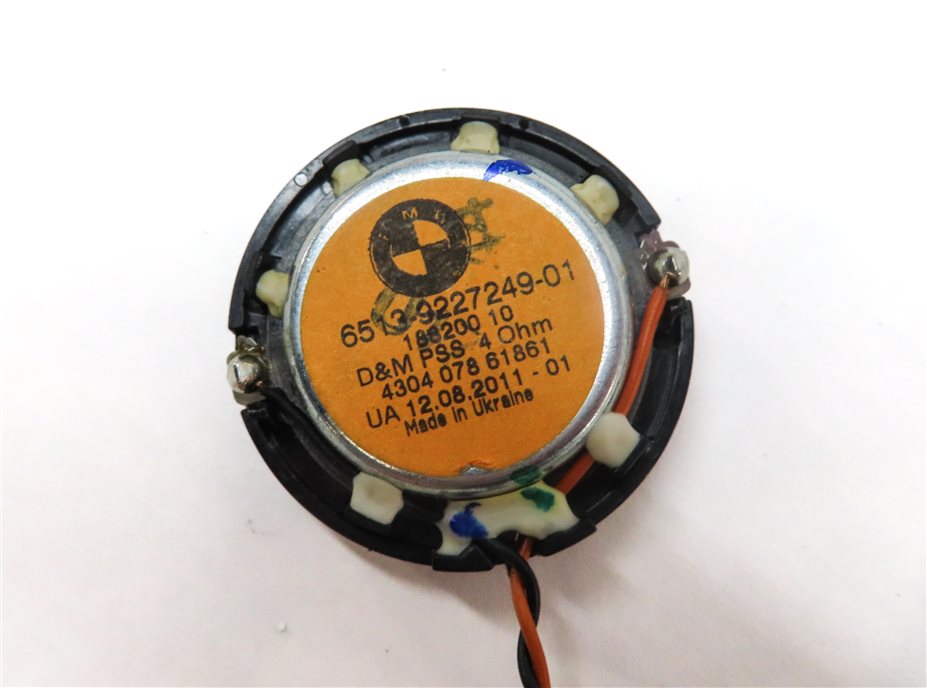 Thumbnail 17: 2012 BMW X5 (E70) RADIO STEREO SUB SUBWOOFER TWEETER SPEAKER SET-13