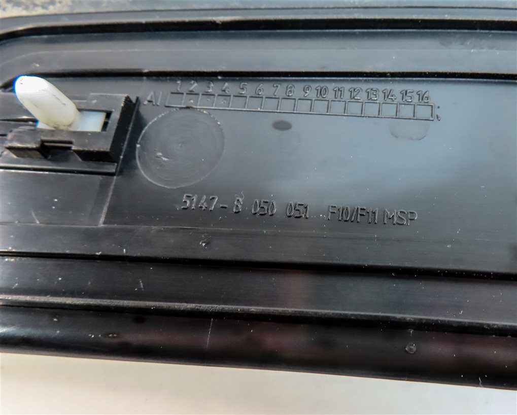 Thumbnail 7: 2012 BMW 550I (F10) ///M LOGO FRONT & REAR DOOR SILL SCUFF TRIM PLATE SET/4
