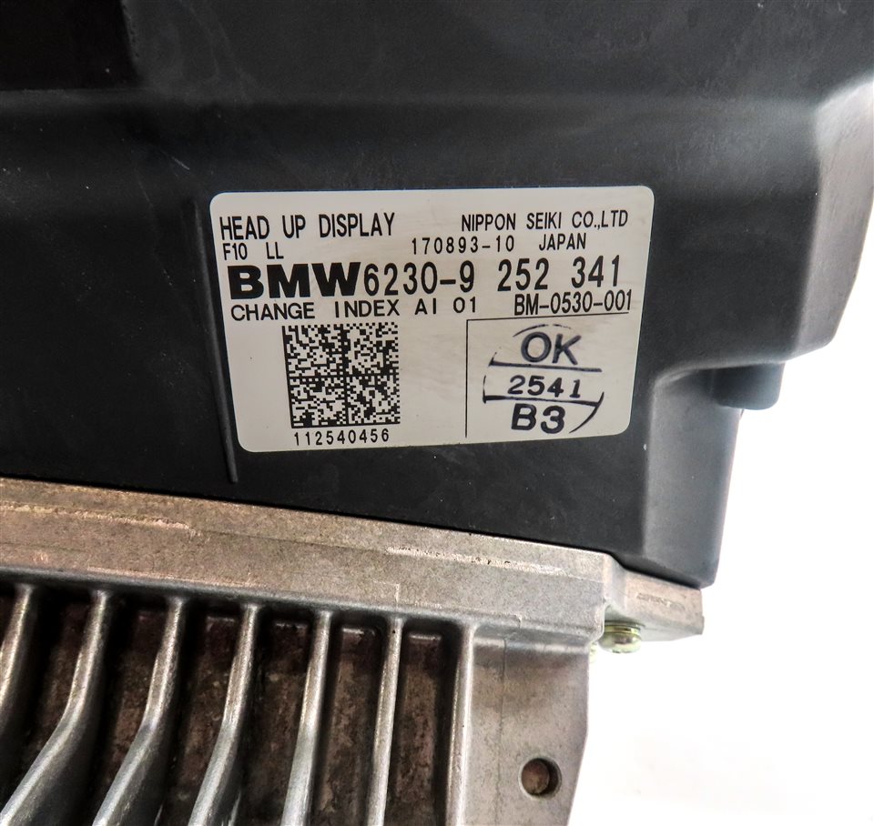 Thumbnail 6: 2011-2016 BMW 528i 535i 550i M5 (F10) FRONT DASH PROJECTOR HEADS UP DISPLAY HUD