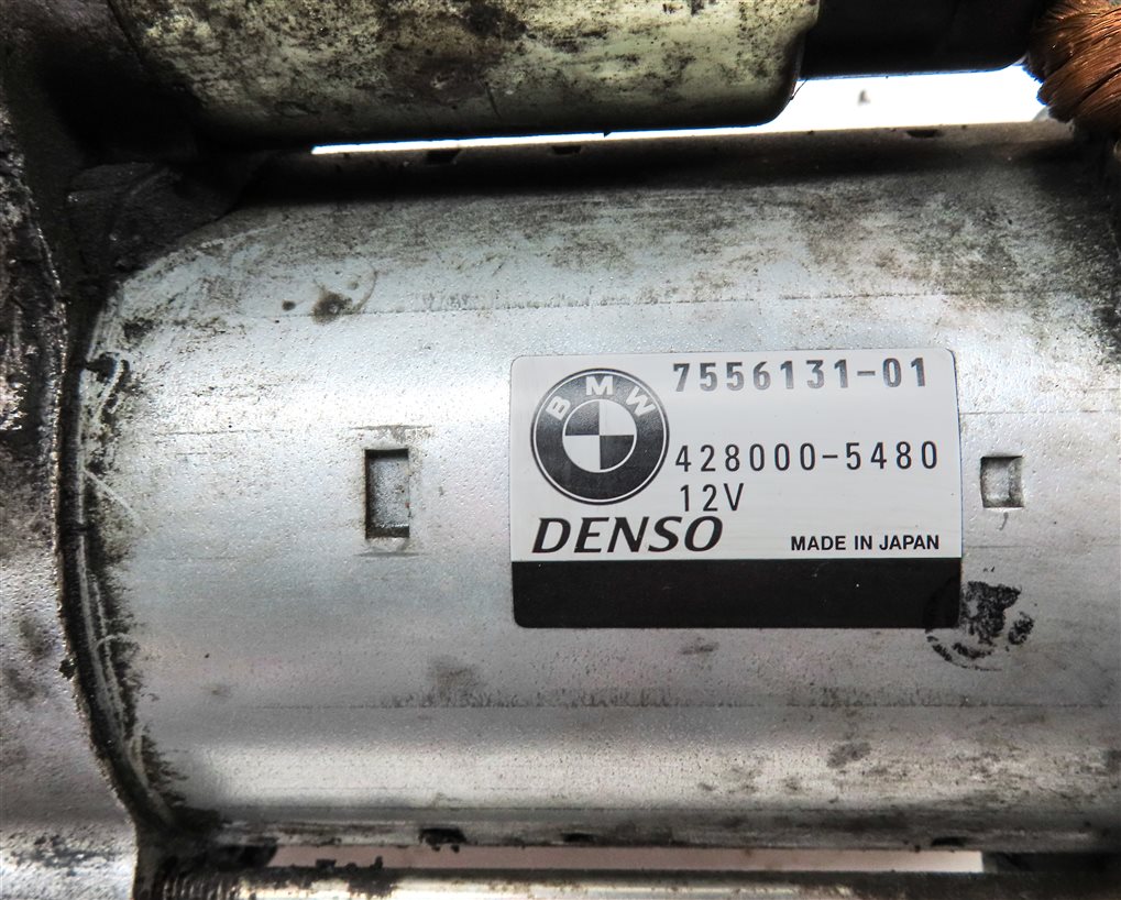 Thumbnail 7: 09-14 BMW 550i 650i 750i B7 X5 X6 F10 F01 E70 E71 4.4L TWIN TURBO STARTER MOTOR
