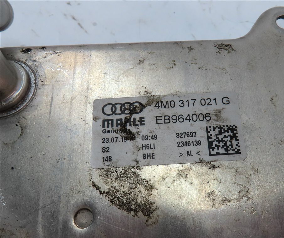 Thumbnail 7: 2018-2022 AUDI A8 Q7 Q8 S4 RS5 S5 S6 S7 SQ5 SQ7 RS6 RS7 S8 - TRANSMISSION COOLER