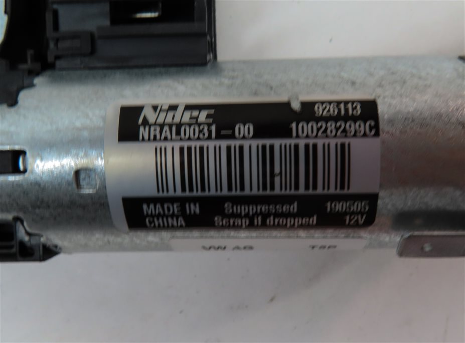 Thumbnail 4: 17-22 VW JETTA AUDI A5 Q7 RS5 S5 Q7 (F5 4M) SUNROOF MOTOR SUN ROOF WINDOW MOTOR
