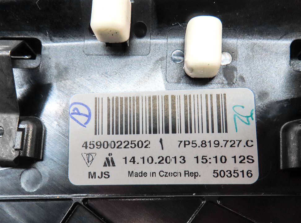 Thumbnail 6: 2014 PORSCHE CAYENNE (958) FRONT CENTER LEFT DASH HEAT AIR AC VENT (Black)