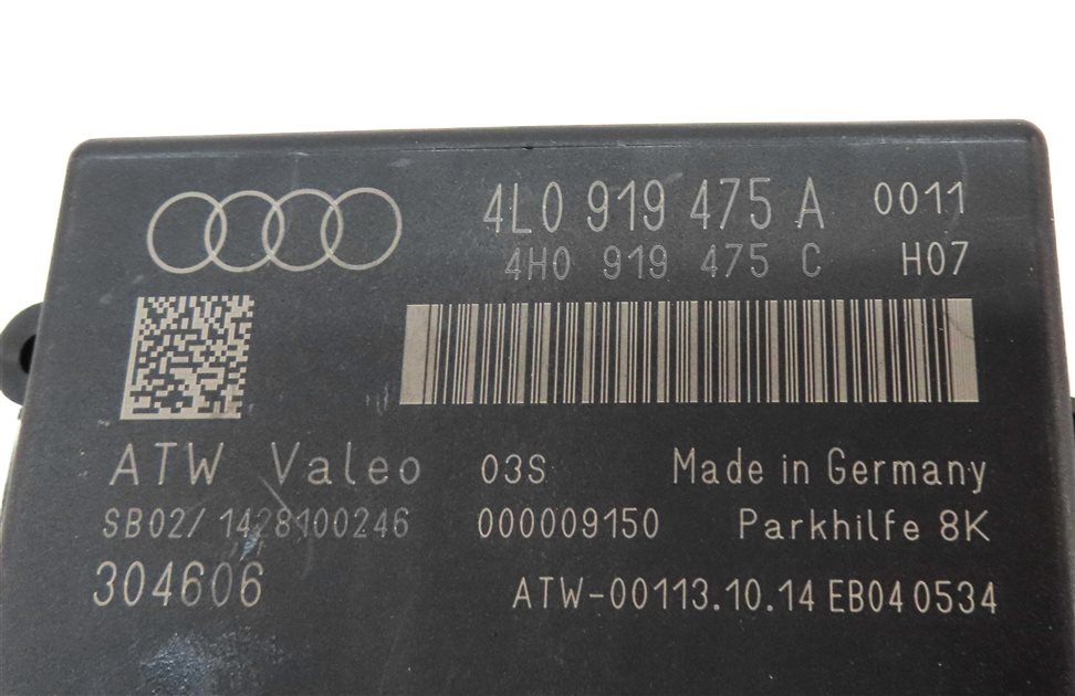 Thumbnail 5: 2013-2015 AUDI Q7 (4L) DRIVER ASSIST PDC PARK DISTANCE SENSOR CONTROL MODULE