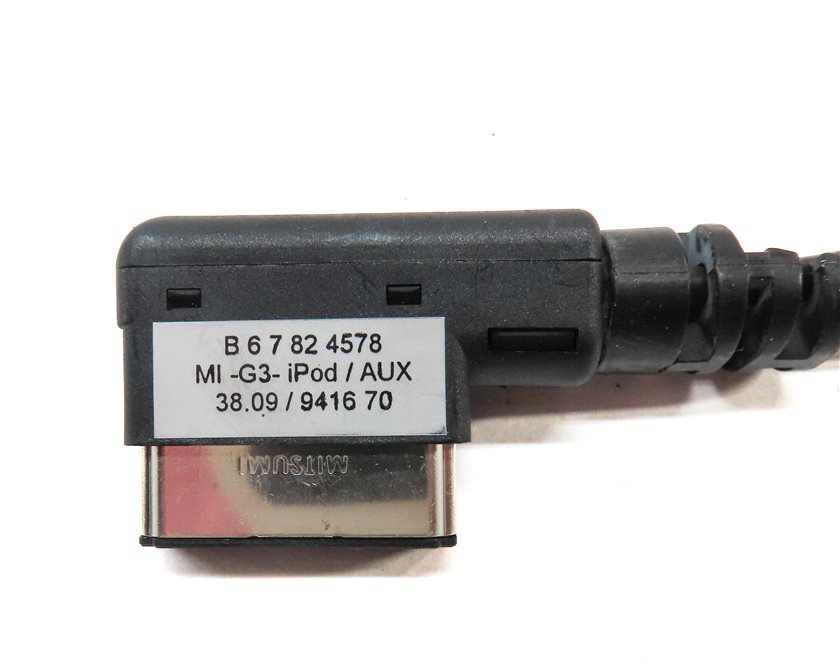 Thumbnail 5: 2010 MERCEDES S400 (W221) STEREO AUDIO MEDIA iPOD INTERFACE CONNECT WIRE CABLE