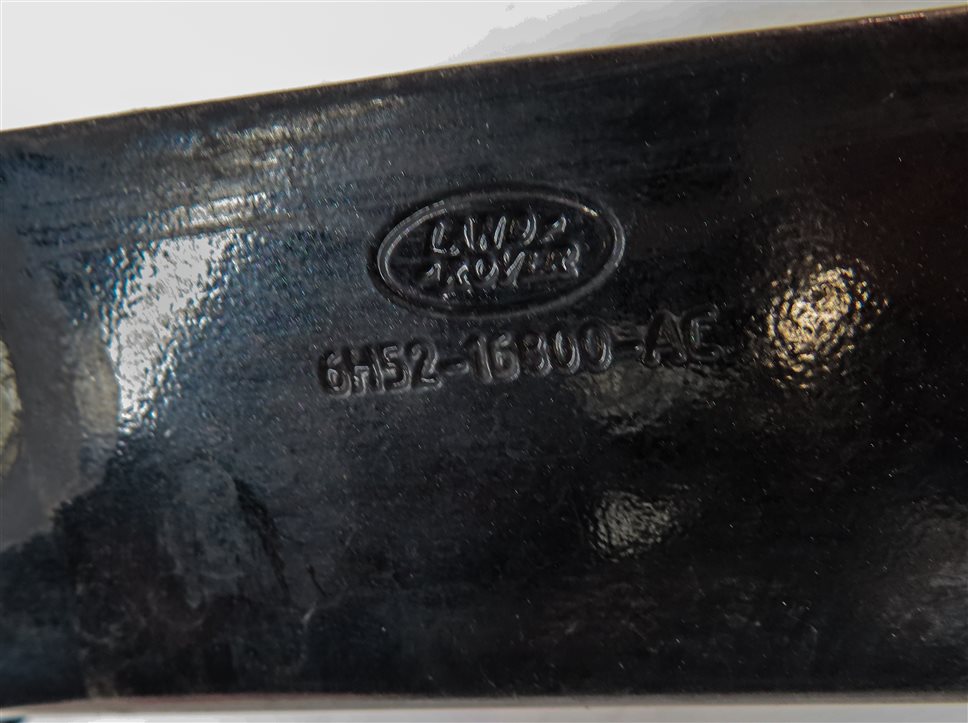 Thumbnail 10: 2008-2019 LAND ROVER LR2 RANGE ROVER EVOQUE (L538) HOOD HINGE SET-2 (Black)