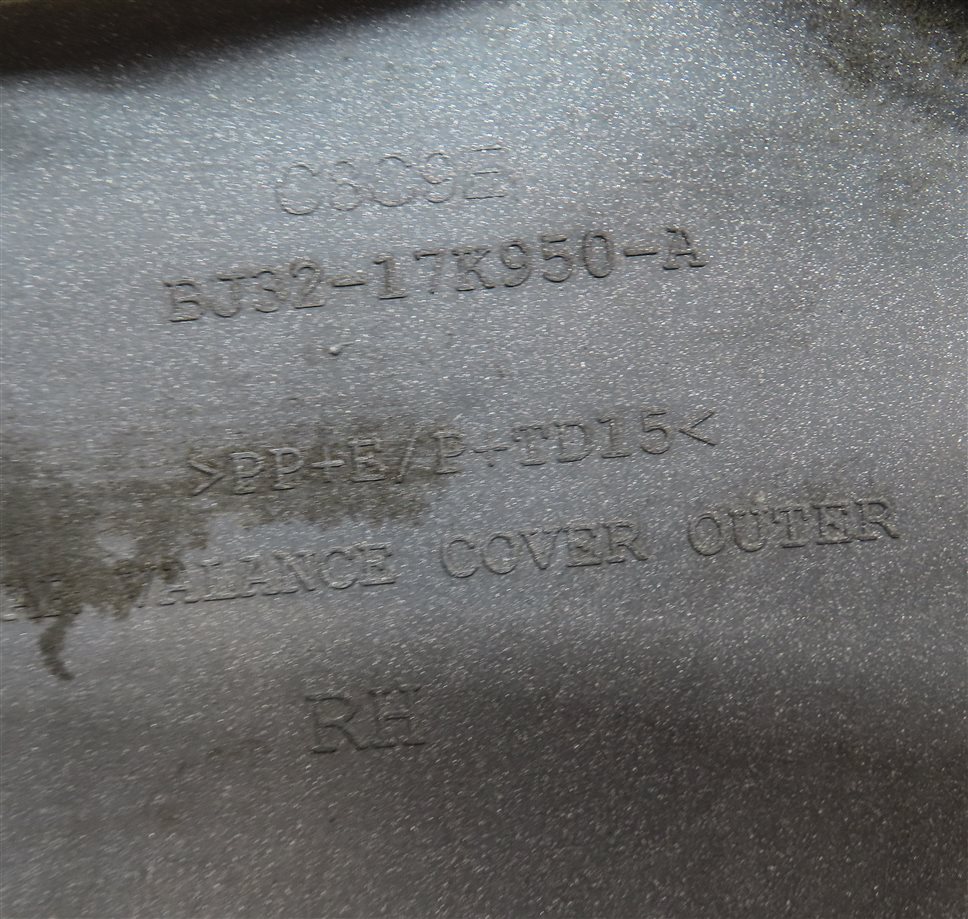 Thumbnail 6: 2014 RANGE ROVER EVOQUE (L538) REAR RIGHT PASSENGER EXHAUST TIP TRIM MOULDING