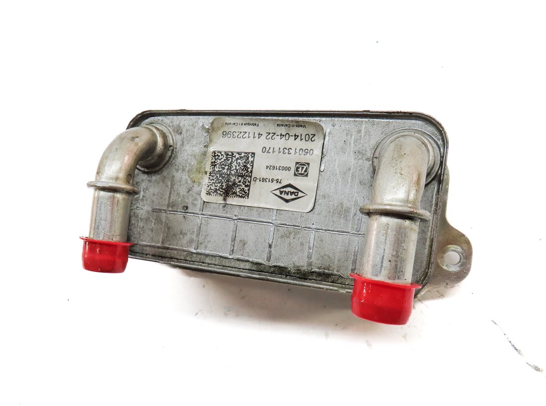 Thumbnail 4: 14-17 DISCOVERY SPORT RANGE ROVER EVOQUE (L538 L550) TRANSMISSION OIL COOLER