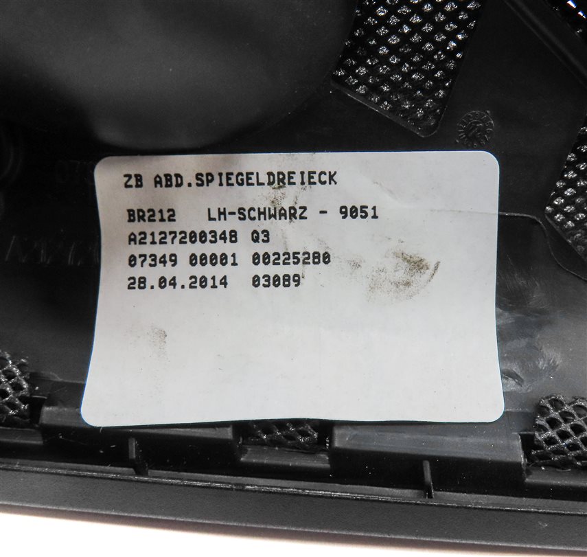 Thumbnail 6: 2014 MERCEDES E350 (W212) FRONT LEFT DRIVER HARMAN KARDON TWEETER GRILLE (BLACK)