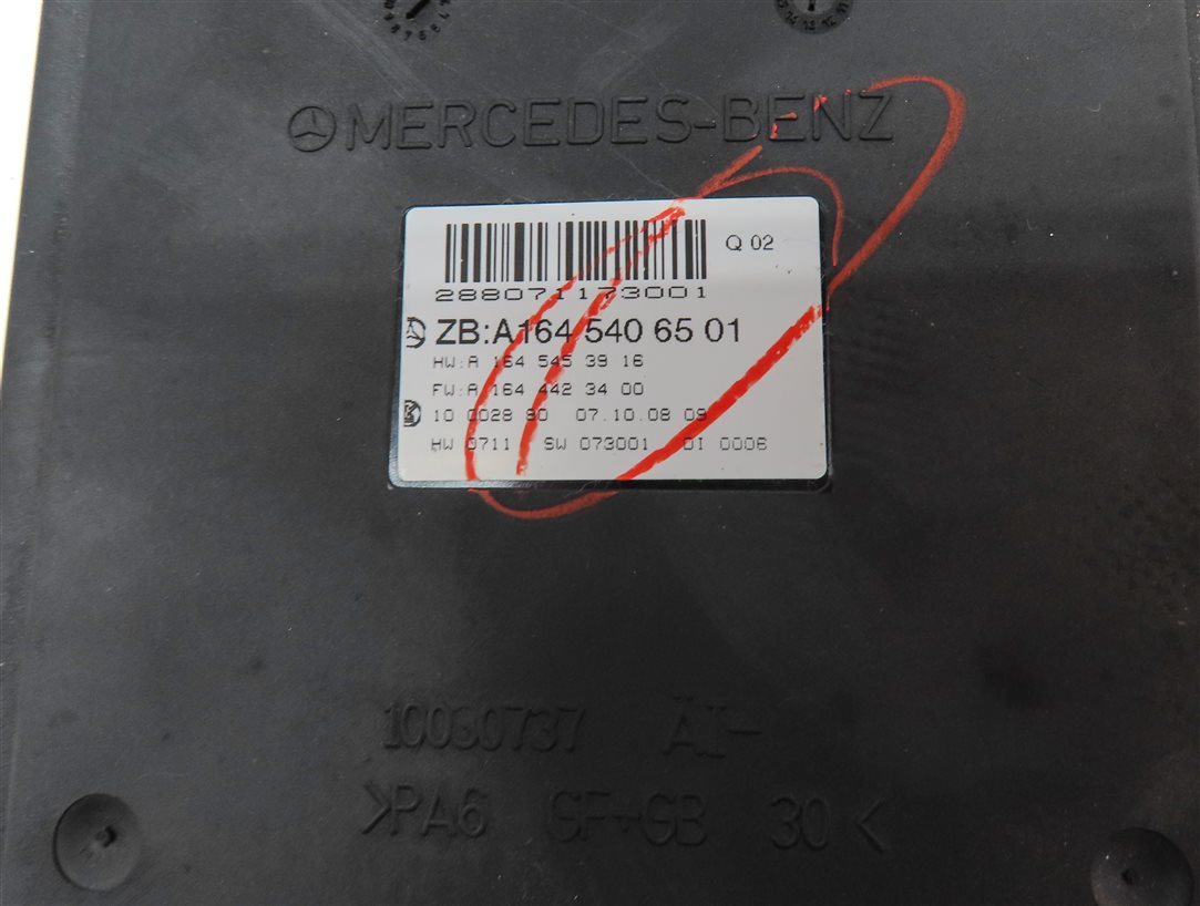 Thumbnail 4: 2009 MERCEDES GL320 GL350 GL450 GL550 ML320 ML350 ML550 R350 - FRONT SAM MODULE