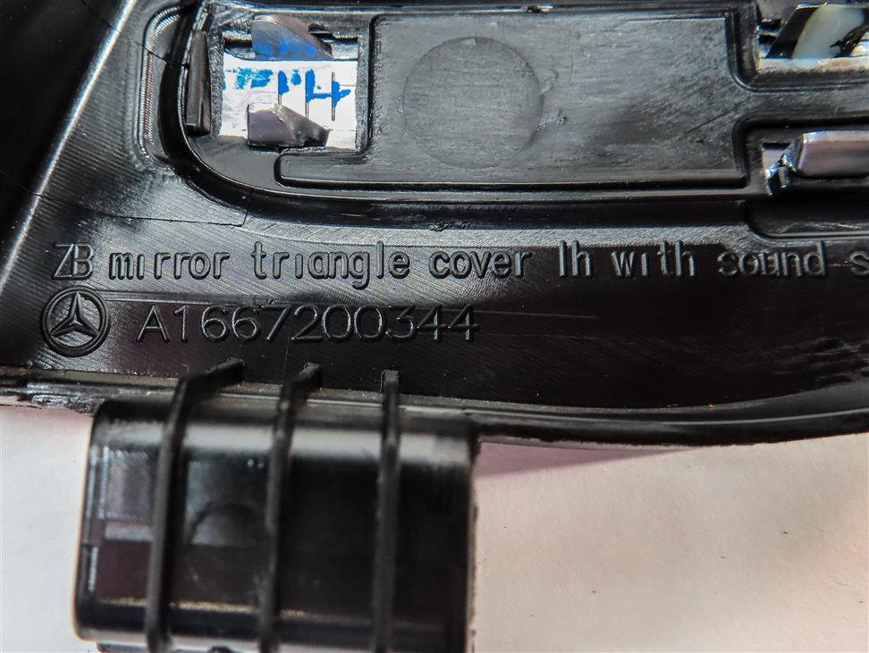 Thumbnail 6: 13 MERCEDES ML550 (W166) FRONT LEFT DRIVER HARMAN KARDON TWEETER SPEAKER GRILLE