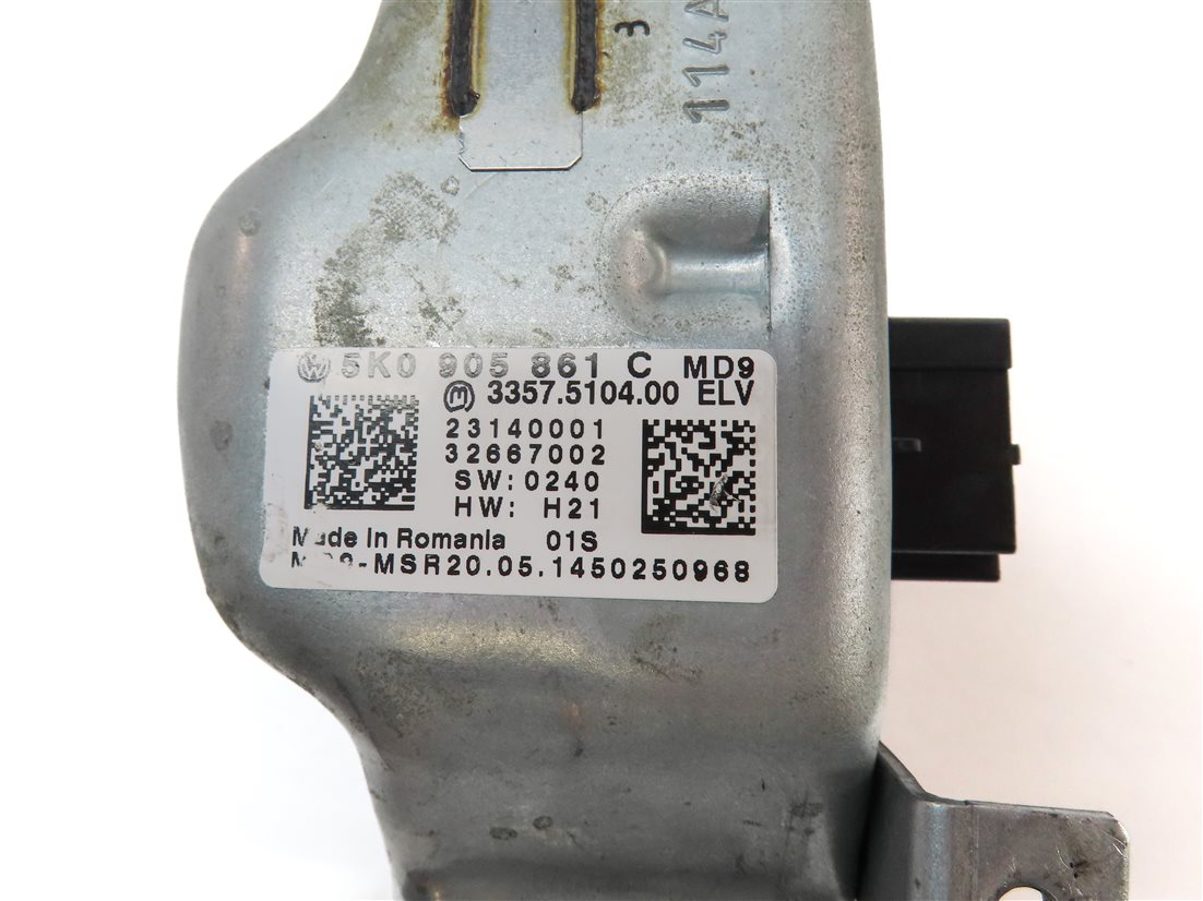Thumbnail 4: 2015 AUDI Q3 (8U) FRONT LEFT DRIVER STEERING COLUMN LOCK CONTROL MODULE