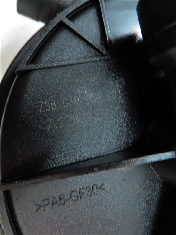 Thumbnail 7: 2012 AUDI Q5 (B8 8R) 3.2L (CALB) ENGINE SMOG AIR INJECTION PUMP