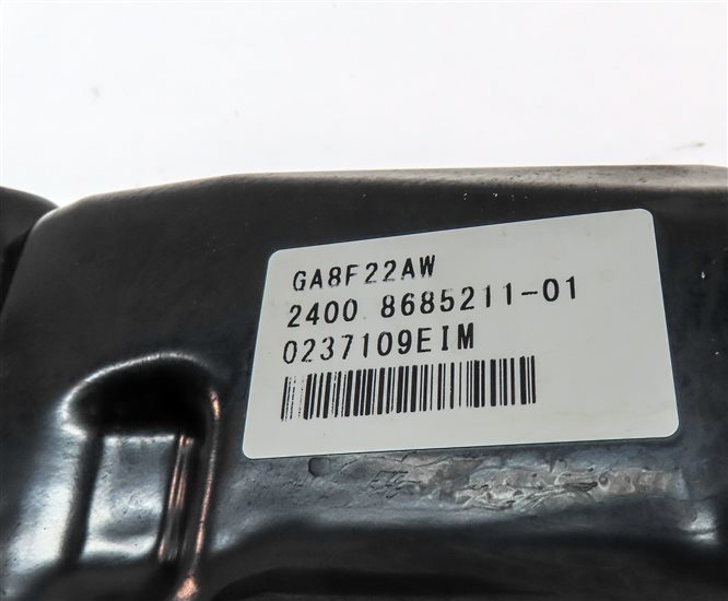 Thumbnail 6: 2017 BMW X1 (F48) AUTOMATIC AUTO TRANSMISSION OIL FLUID PAN