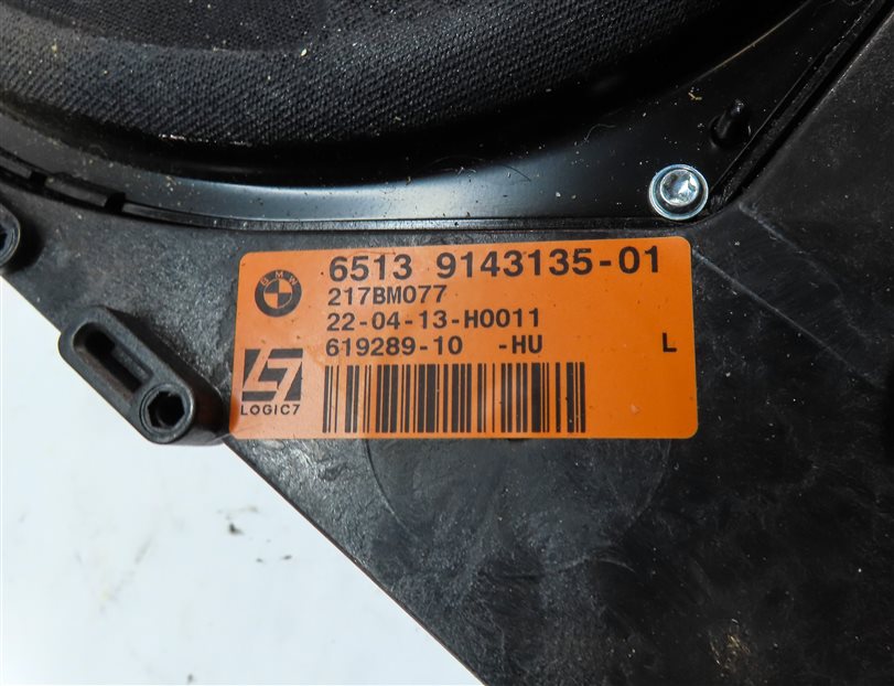 Thumbnail 6: 2014 BMW X1 (E84) AUDIO LOGIC 7 SOUND SYSTEM SUBWOOFER TWEETER SPEAKER SET/9