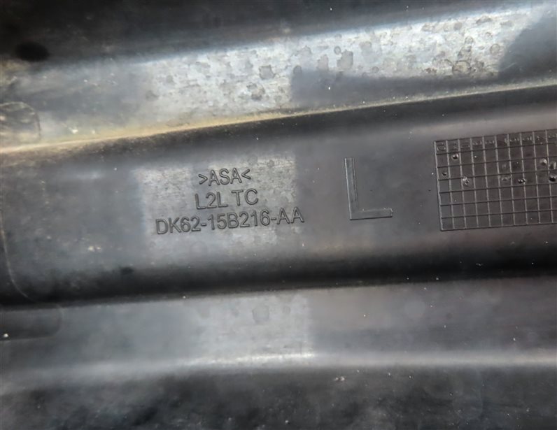 Thumbnail 6: 2014-2017 RANGE ROVER SPORT (L494) LEFT FRONT DRIVER FOGLIGHT GRILLE TRIM
