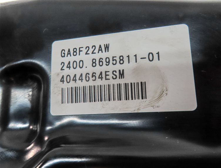 Thumbnail 7: 2017 BMW X1 (F48) 2.0L (B46) AUTOMATIC TRANSMISSION OIL FLUID PAN