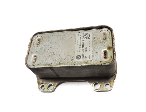 Thumbnail 2: 16-19 BMW X1 X2 F48 F39 CLUBMAN COUNTRYMAN 2.0L AUTO TRANSMISSION OIL COOLER