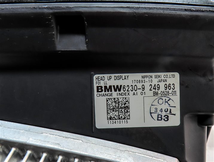 Thumbnail 7: 2012-2015 BMW 740i 750i 760i ALPINA B7 (F01 F02) HEADS UP DISPLAY PROJECTOR HUD