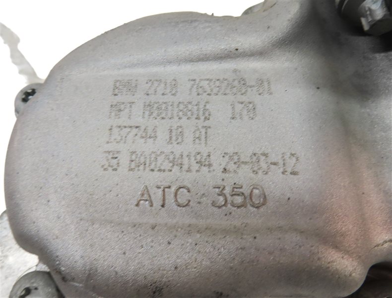 Thumbnail 8: 10-12 BMW 535i 550i GT 750i B7 F01 F07 F10 AWD FRONT TRANSFER CASE w/SHIFT MOTOR