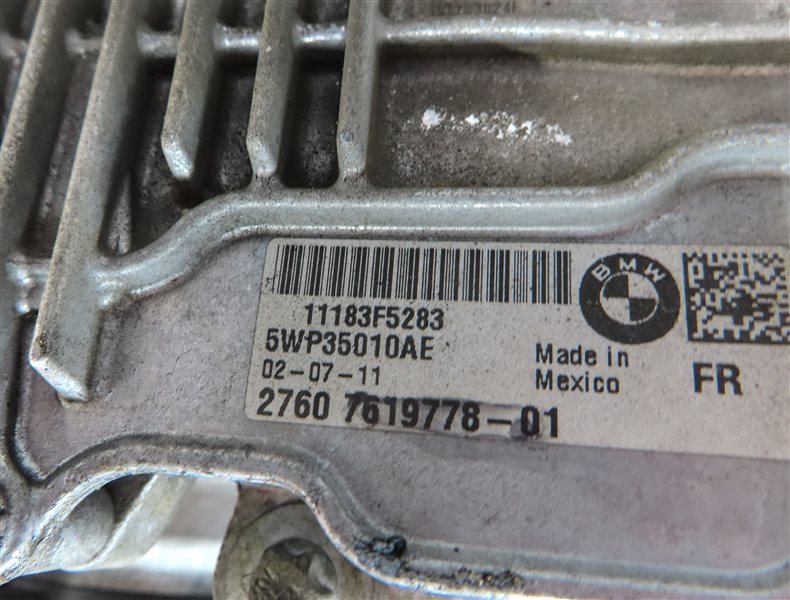 Thumbnail 9: 10-12 BMW 535i 550i GT 750i B7 F01 F07 F10 AWD FRONT TRANSFER CASE w/SHIFT MOTOR