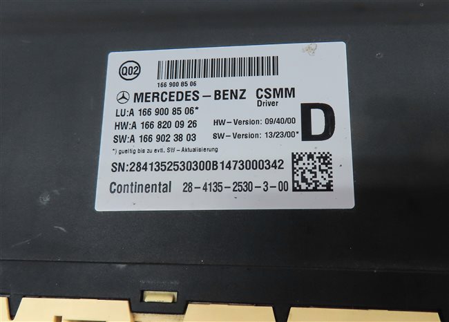 Thumbnail 5: 2015 MERCEDES GL550 (X166) FRONT LEFT DRIVER SEAT CONTROL MODULE