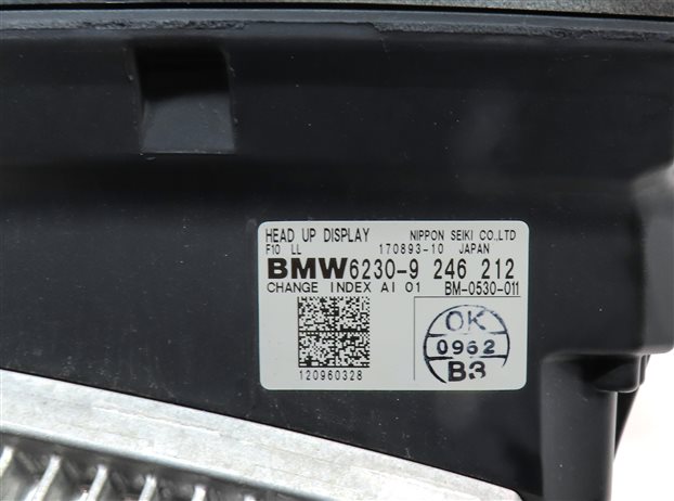 Thumbnail 7: 2011-2016 BMW 528i 535i 550i M5 (F10) FRONT DASH PROJECTOR HEADS UP DISPLAY HUD