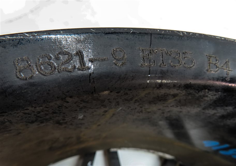 Thumbnail 11: 13 BMW 535I (F10) AFTERMARKET 19X9.5 & 19X8.5 STAGGERED 10 SPOKE WHEEL RIM SET/4