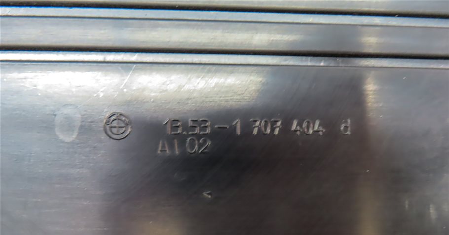 Thumbnail 11: 02-06 BMW 3 5 X3 X5 Z4 (E39 E46 E53 E83 E85) 2.5L 3.0L ENGINE COVER TRIM SET 2