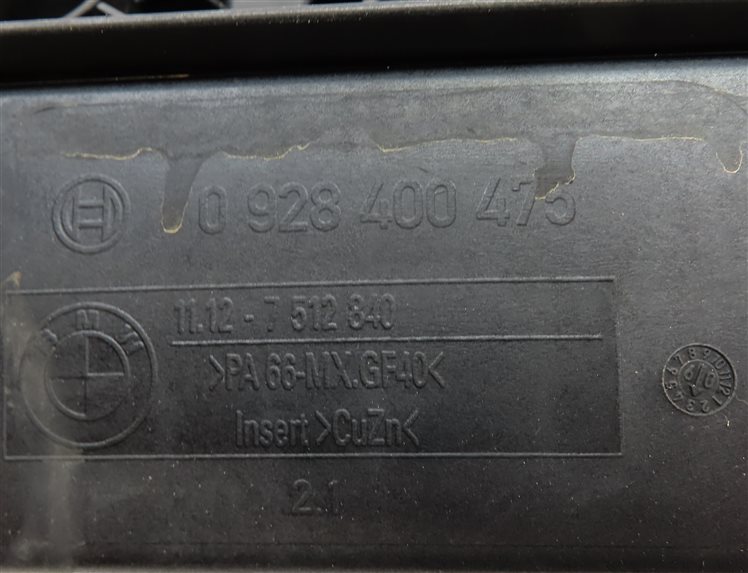 Thumbnail 7: 2003 BMW 325XIT WAGON (E46) 2.5L (M54) ENGINE CYLINDER HEAD VALVE COVER