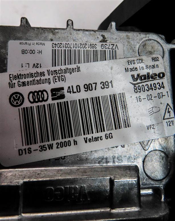 Thumbnail 7: 2007-2009 AUDI Q7 (4L) RIGHT PASSENGER HID XENON AFS ADAPTIVE CURVE HEADLIGHT