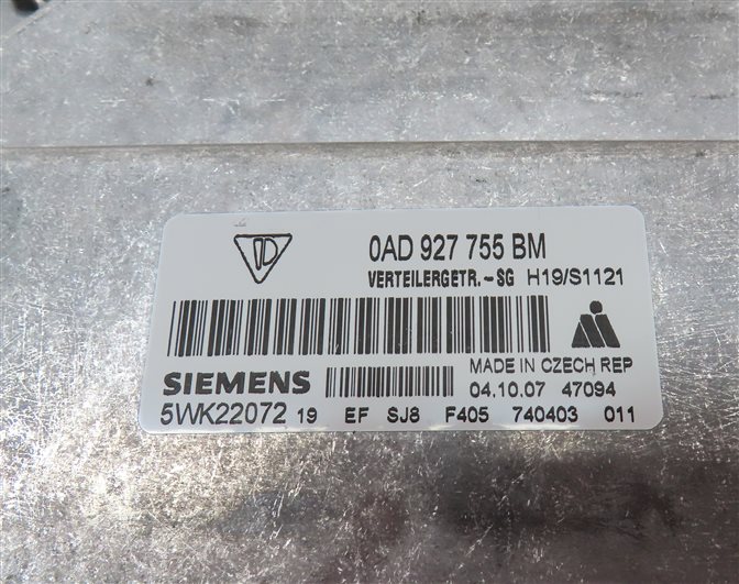 Thumbnail 5: 2008-2010 PORSCHE CAYENNE (957) A/T TRANSFER CASE CONTROL MODULE COMPUTER
