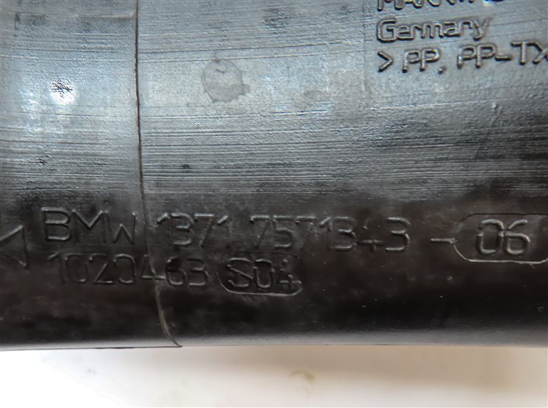 Thumbnail 6: 2012 BMW X5 (E70) 3.0L (N55) ENGINE MOTOR AIR INTAKE HOSE PIPE DUCT