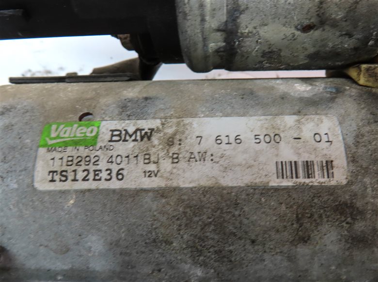 Thumbnail 7: 11-16 BMW 135i 328i 335i X1 X3 X5 X6 Z4 (E84 F25 E70 E71 E89) 3.0L STARTER MOTOR