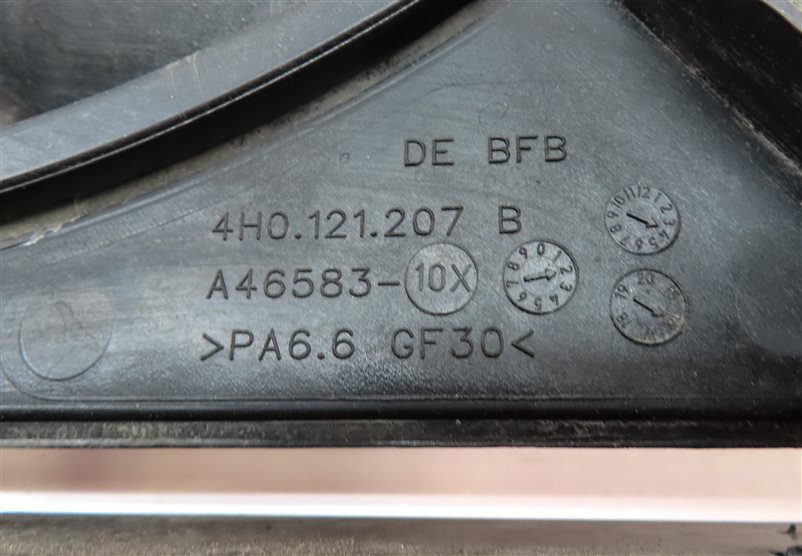 Thumbnail 9: 12-18 AUDI A6 A7 (C7) 3.0L SUPERCHARGED ENGINE RADIATOR COOLING FAN w/ SHROUD