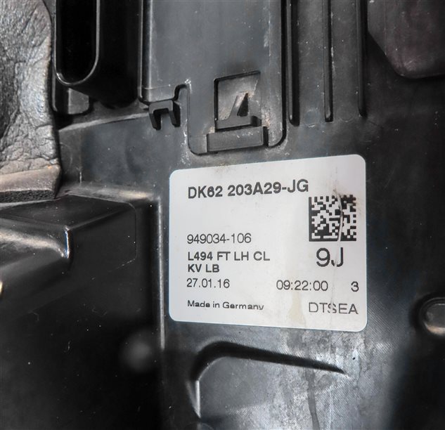 Thumbnail 7: 13-22 DISCOVERY RANGE ROVER SPORT (L405 L462 L494 L550) FRONT LEFT DOOR LATCH