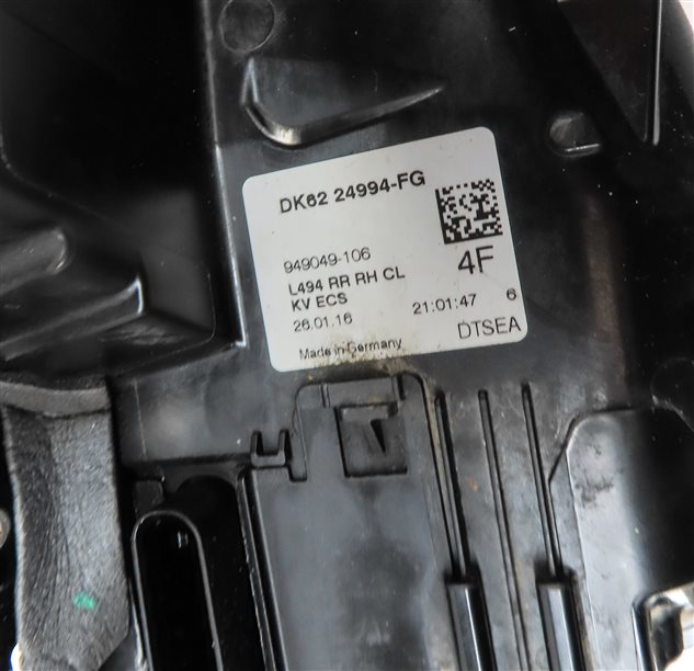 Thumbnail 7: 13-22 RANGE ROVER DISCOVERY (L405 L462 L494 L550) REAR RIGHT PASSIVE DOOR LATCH