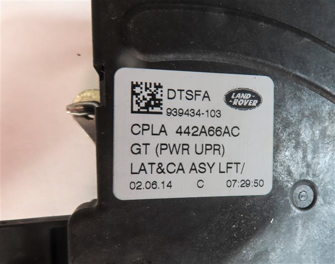 Thumbnail 10: 2014 RANGE ROVER SPORT (L494) REAR TAILGATE HATCH LID LOCK LATCH ACTUATOR MOTOR