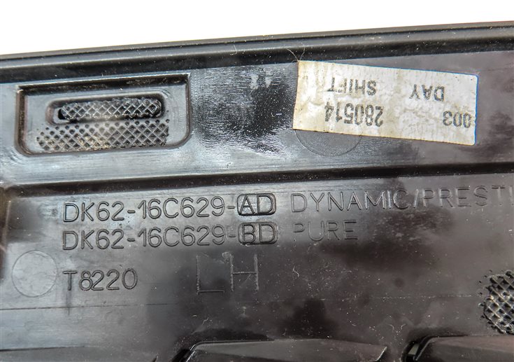 Thumbnail 6: 2014 RANGE ROVER SPORT (L494) FRONT LEFT DRIVER HOOD VENT GRILLE TRIM