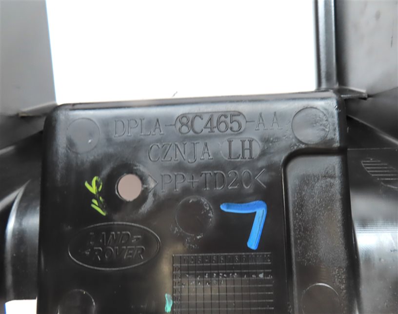 Thumbnail 7: 2014 RANGE ROVER SPORT (L494) 5.0L SUPER ENGINE LEFT AUXILIARY RADIATOR SHROUD