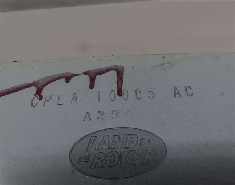 Thumbnail 7: 13-17 RANGE ROVER SPORT L405 L494 FRONT BUMPER REINFORCEMENT IMPACT BAR & BRACE