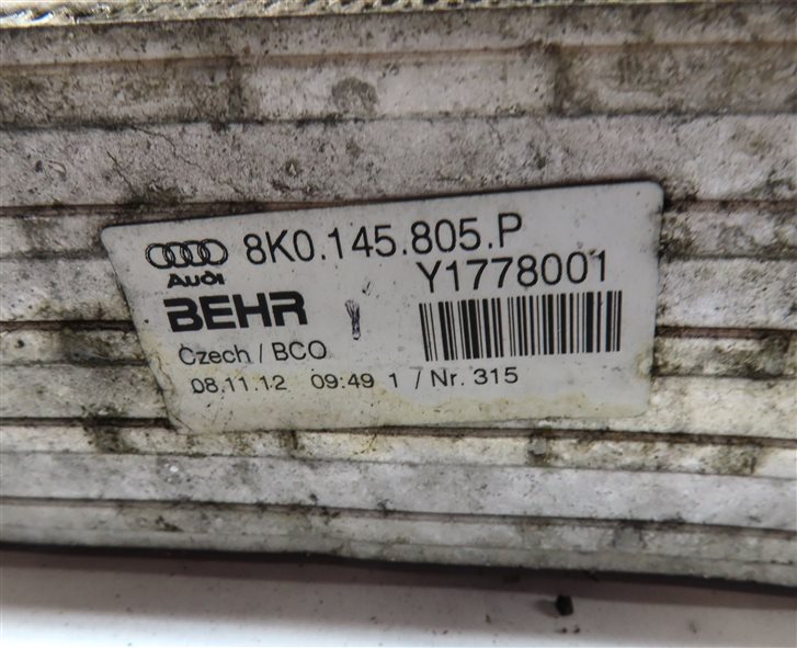 Thumbnail 7: 2008-2017 AUDI A4 A5 A6 Q5 (B8 C7 8K 8T 8R) 2.0L TURBO ENGINE INTERCOOLER