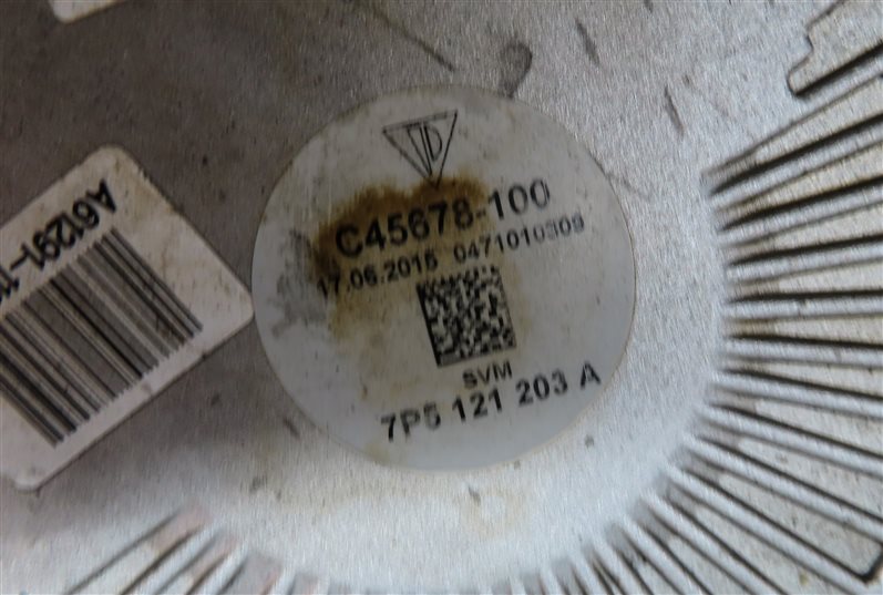 Thumbnail 6: 2011-2018 PORSCHE CAYENNE (958) 3.0L DIESEL & 4.8L ENGINE RADIATOR COOLING FAN