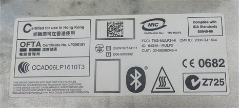 Thumbnail 6: 2009 BMW X6 (E71) MULF2 COMMUNICATION BLUETOOTH TELEMATICS CONTROL MODULE