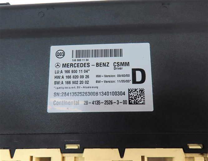 Thumbnail 5: 2013 MERCEDES ML350 (W166) FRONT LEFT DRIVER SEAT CONTROL MODULE