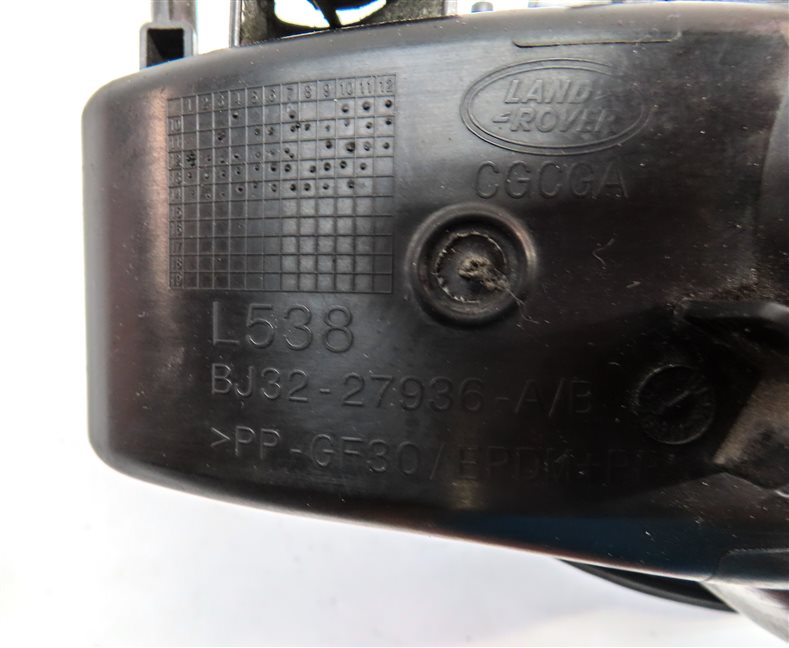 Thumbnail 7: 2012-2019 RANGE ROVER EVOQUE (L538) FUEL TANK DOOR HOUSING TRIM COVER (Grey)
