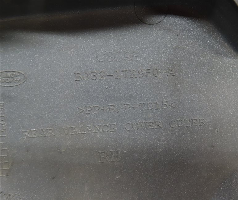 Thumbnail 7: 2015 RANGE ROVER EVOQUE (L538) REAR RIGHT LOWER BUMPER MUFFLER EXHAUST TIP TRIM