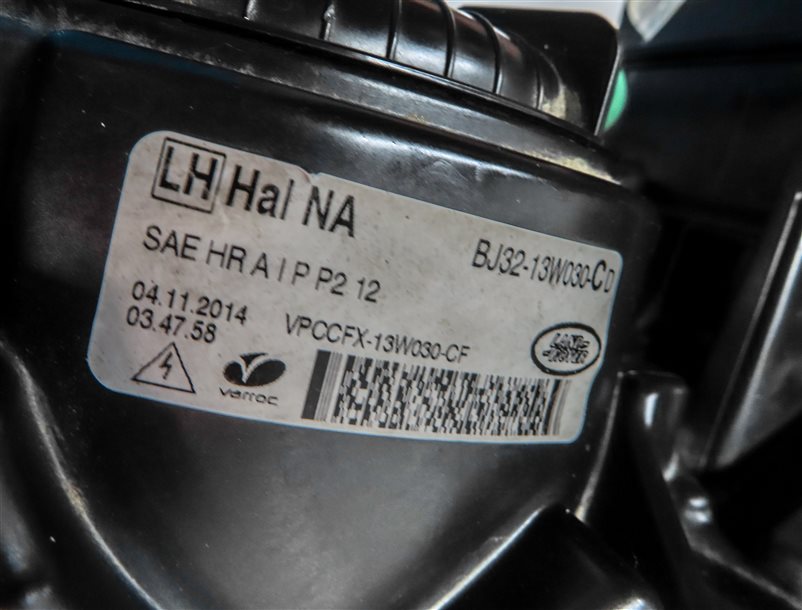Thumbnail 7: 12-15 RANGE ROVER EVOQUE (L538) FRONT LEFT DRIVER HALOGEN HEADLIGHT LIGHT LAMP